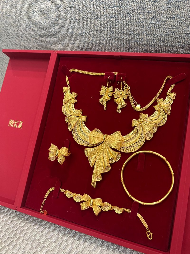 婚嫁三金